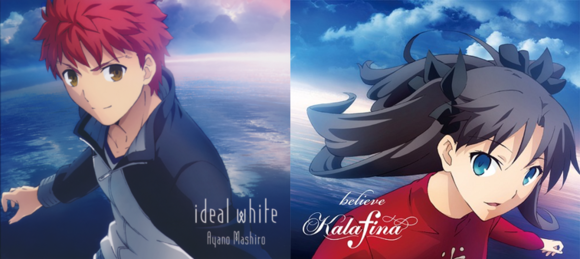 专辑封面 fate stay night kalafina ufotable