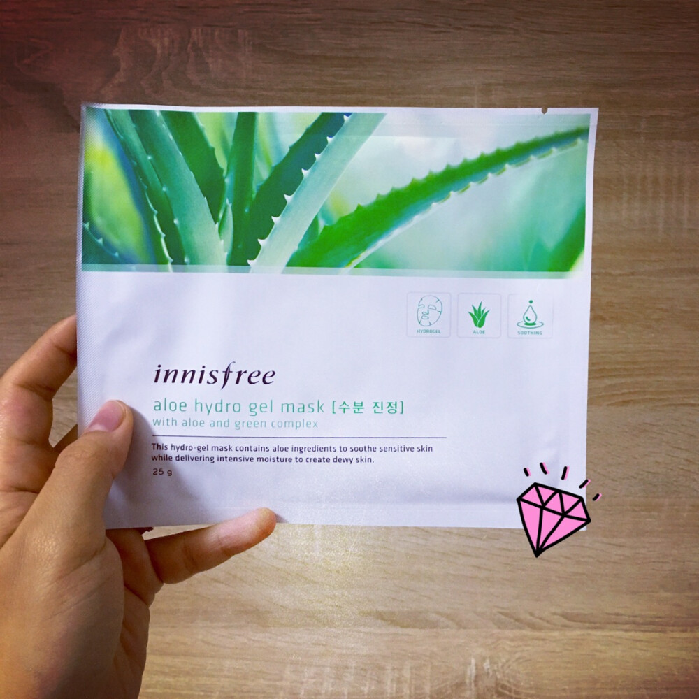 #安利好货#innisfree水凝胶啫喱面膜，是分段面膜来的，晒后修复补水，而且啫喱质地特别舒服，特别贴哦～