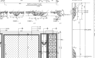 中式護墻板設計圖紙：大國工匠別墅木作