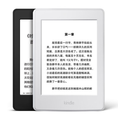 Kindle官方旗舰店亚马逊Kindle Paperwhite3电子书阅读器电纸书