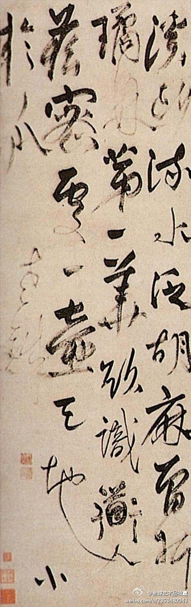 Chinese #caligraphy 【 元 杨维祯 《草书七言绝句》 】纸本 上海博物馆藏。 杨维祯（1299-1370），是元朝末期的著名文学家，而且作为书法家闻名。维祯的书法发挥了元代盛行的"章草"的特点，显露出奔放奇逸之气，堪…