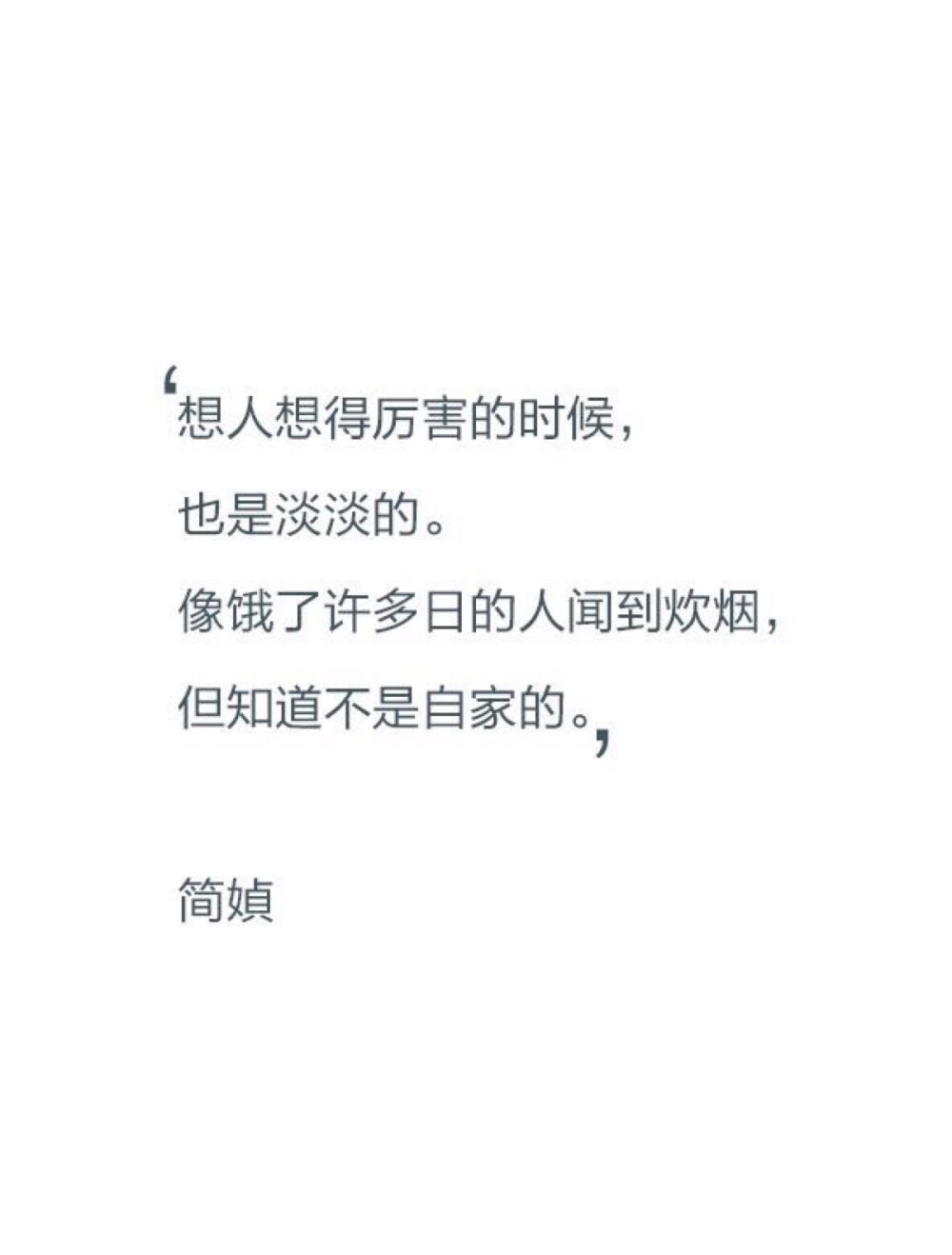 壁纸，头像，美图，小清新，文艺，文字，电影画面，歌词，治愈系，锁屏，背景图片，摄影，动漫，萌物，生活，食物，手写，情侣壁纸，扣图素材，扣图背景，萌萌哒壁纸，锁屏壁纸，英文壁纸，字母壁纸，星空壁纸，励志壁纸，感情壁纸，iPhone壁纸，简易壁纸，