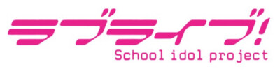 lovelive logo