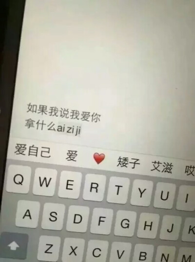 键盘壁纸