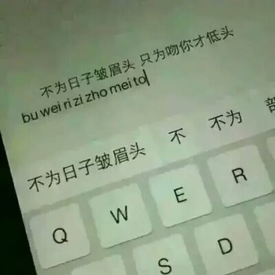 键盘壁纸