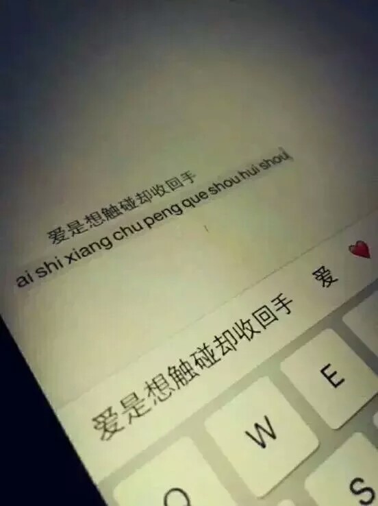 键盘壁纸