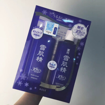 360ml雪肌精水+360ml沐浴露套装#
雪肌精水一顶三，能够美白+化妆水+去角质，能改善面部粉刺，皮肤粗糙，改善肌肤暗沉。