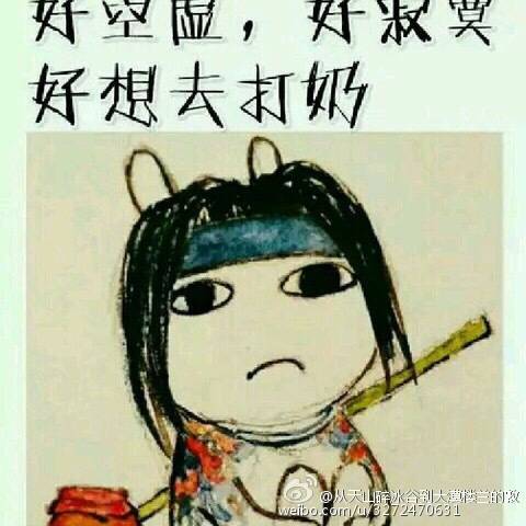 (๑•̀ㅁ•́ฅ)