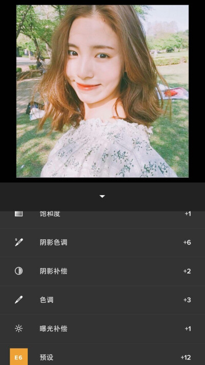 VSCO 自拍调色步骤：滤镜E6+12曝光补偿+1色调+3阴影补偿+2饱和度+1阴影色调（黄）+6by顾白（楠衤）学走点赞谢谢