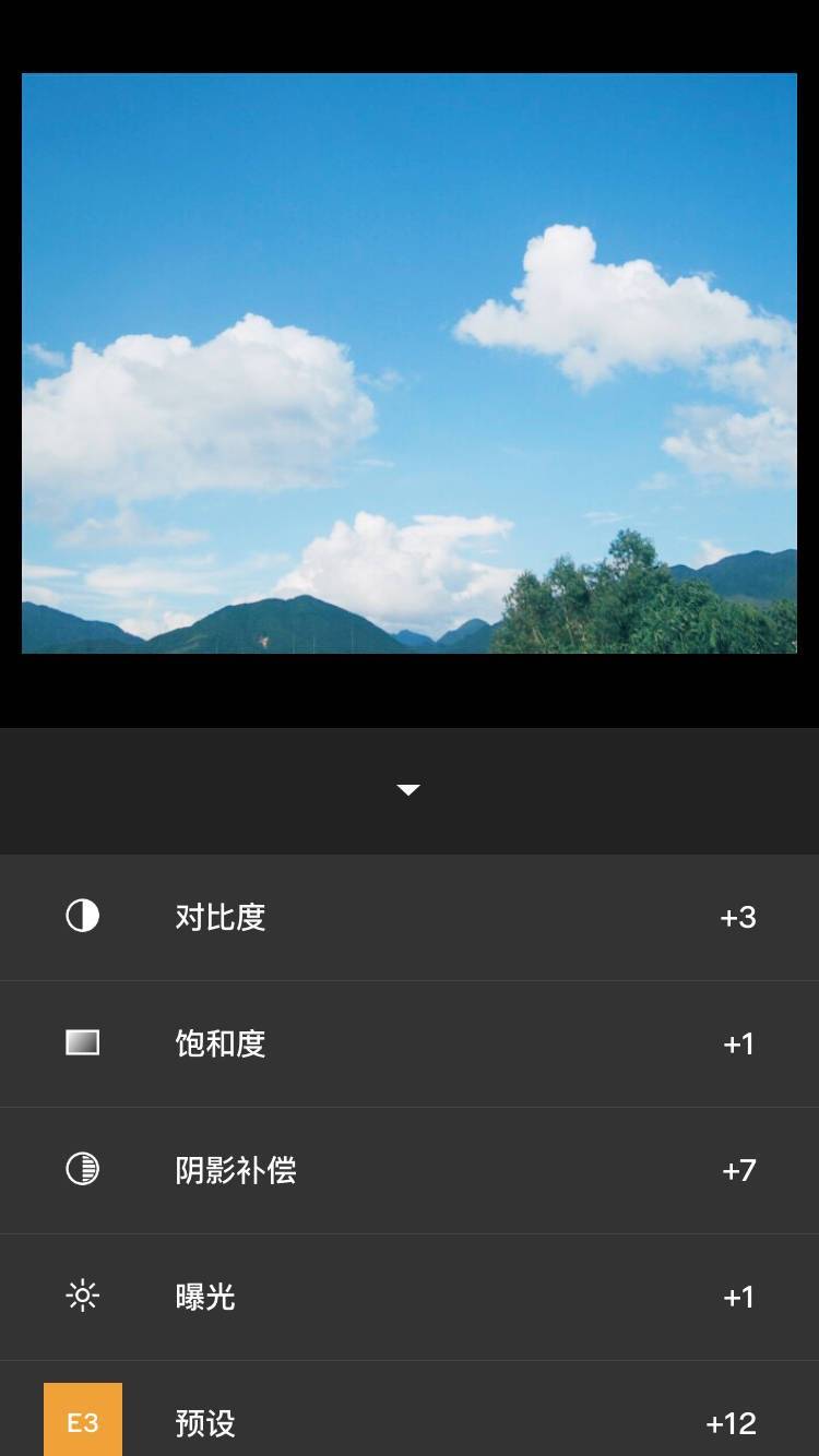 VSCO 清新天空蓝调色步骤：滤镜E3+12曝光补偿+1阴影补偿+7饱和度+1对比度+3️学走点赞by顾白<楠衤>