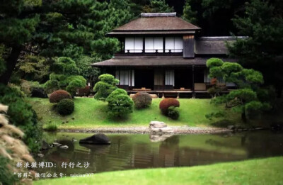 日式庭院