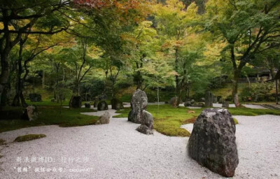 日式庭院