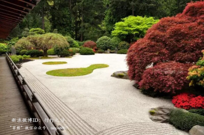 日本庭院