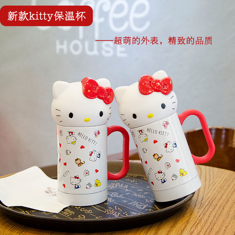 hello kitty头型手柄不锈钢保温杯 保冷水杯