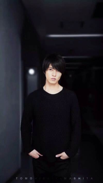 山下智久～山P