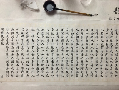 2016.6.25