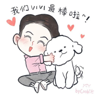 吴阿爸和vivi