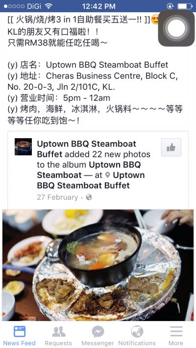 【Uptown Bbq Steamboat Buffet】Cheras