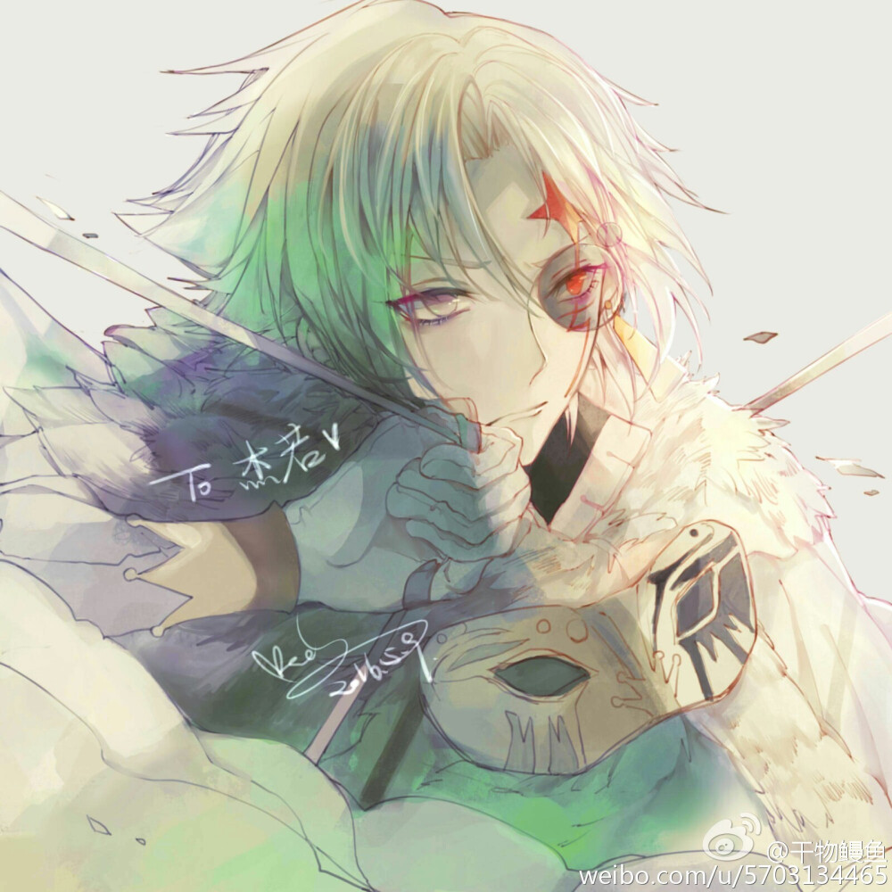 驱魔少年