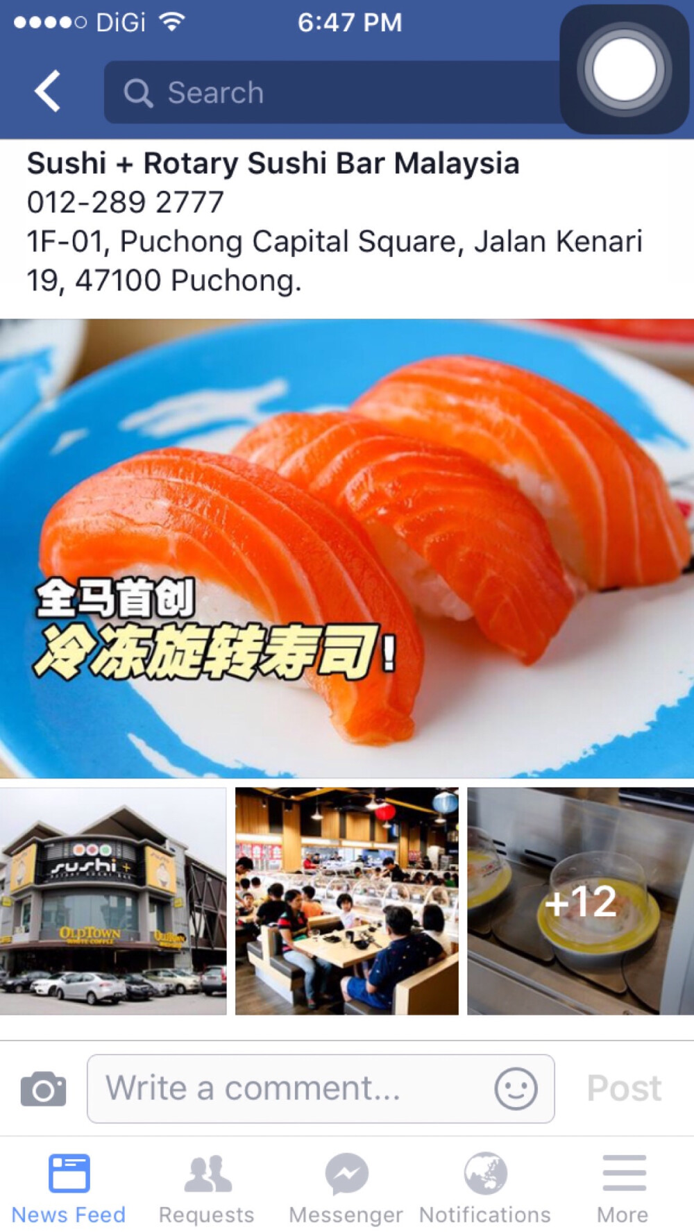 【Sushi+Rotary Sushi Bar Malaysia】Puchong