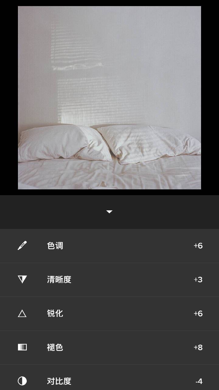 VSCO 阴天室内调色步骤：滤镜M3+12对比度-4褪色+6饱和度+2锐化+6清晰度+3色调+6学走收藏点赞by顾白<楠衤>