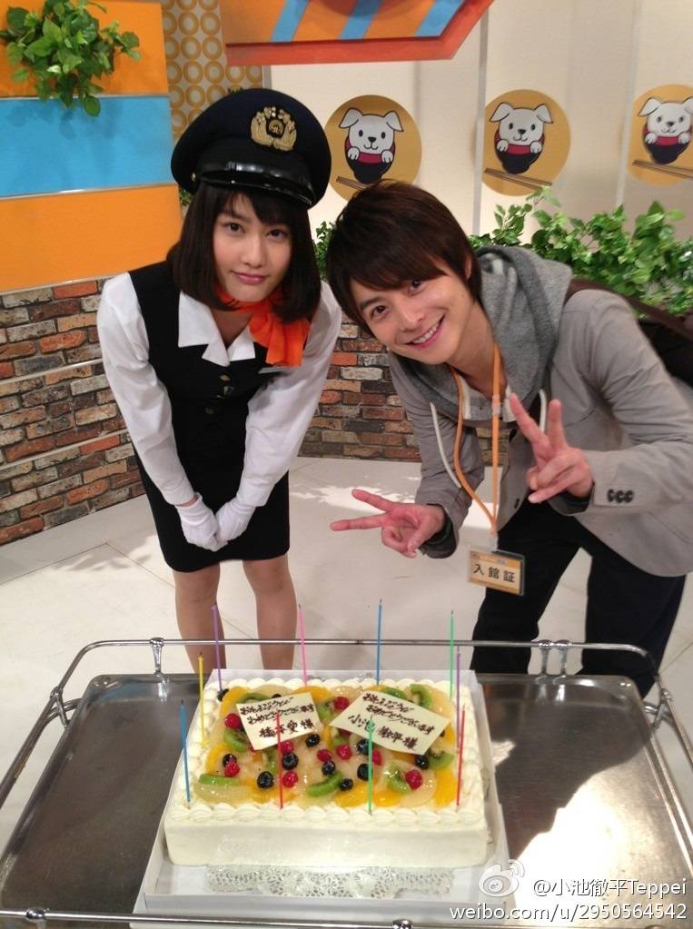 桥本爱 小池彻平