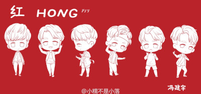 青宇 182男团 cr:见水印