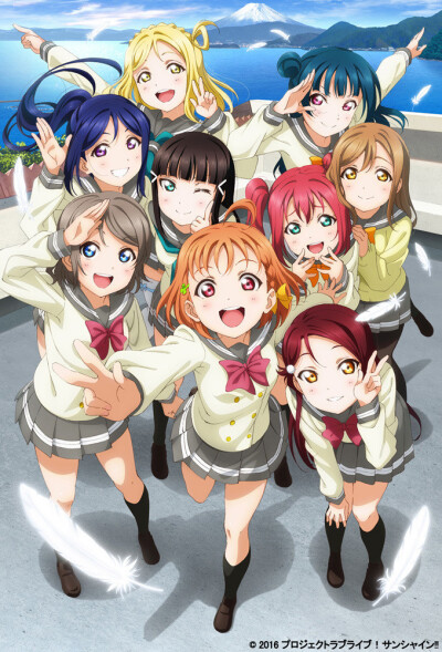 7月新番《LoveLive!Sunshine!!》是二次元偶像企划中的一环，动画由日升动画制作，消息发表在2016年1月11日的“Love Live!Sunshine!!
2016年7月2日开始在各版权网站开播。