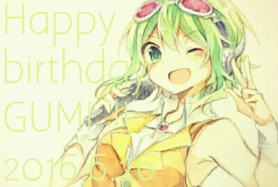 【id=57587745 画师：葉桜ちこり 标题：GUMI誕2016】GUMI，Megpoid，V家，VOCALOID，P站，少女，可爱，透明水彩，插画，动漫