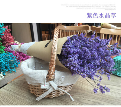 干花花束云南天然干花勿忘我真花花艺diy客厅装饰花水晶草满天星