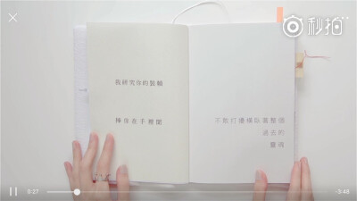 这个戒指也不错