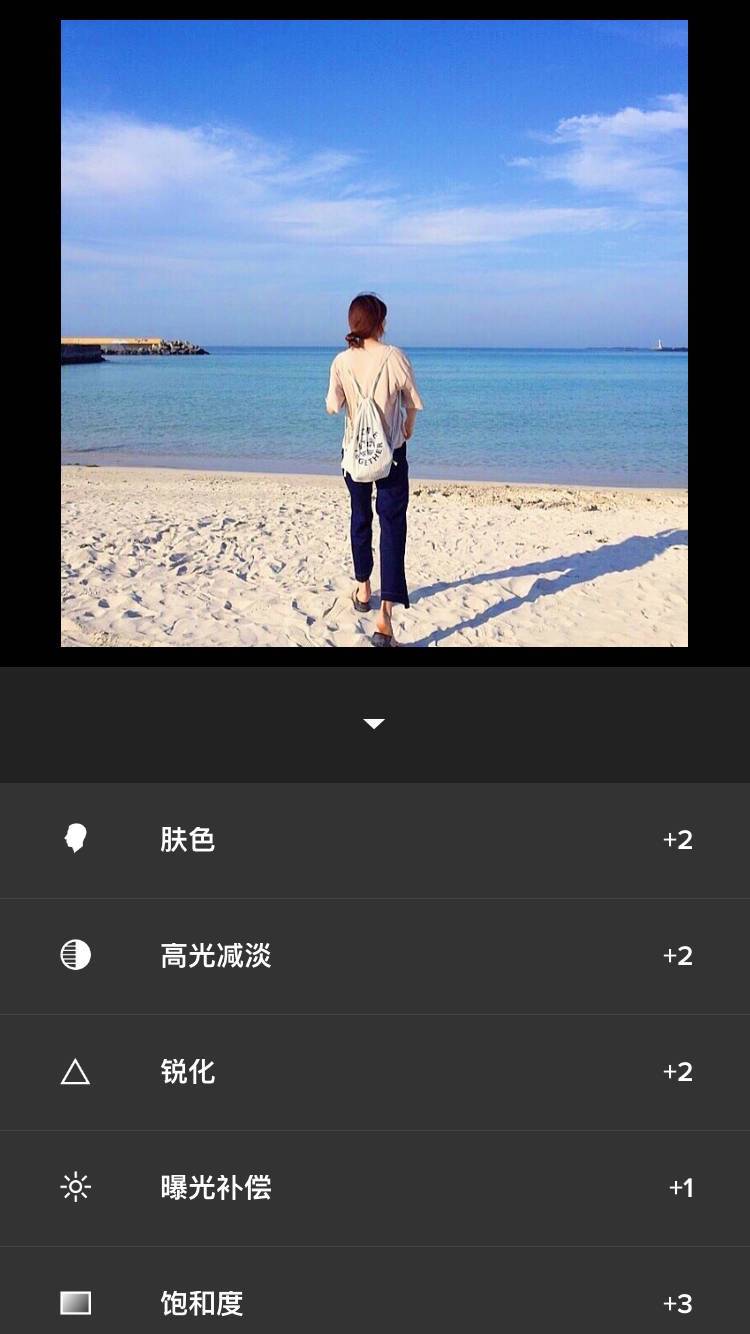 VSCO 夏日海边调色步骤：无滤镜饱和度+3曝光补偿+1锐化+2高光减淡+2肤色+2️学走点赞by顾白<楠衤>