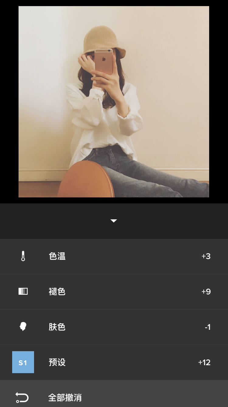 VSCO 自拍调色步骤：滤镜S1+12肤色-1褪色+9色温+3️学走点赞by顾白<楠衤>