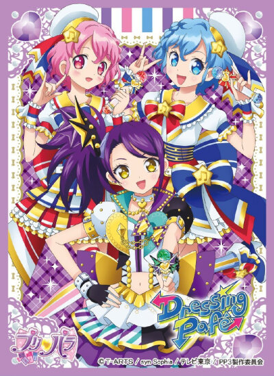 星光樂園 [東堂詩音/桃樂絲·威斯特/雷歐那·威斯特]