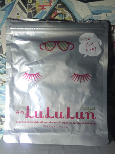 LULULUN面膜 | 堆糖上打折买的，一包里有七片，前前后后用了有将近三个礼拜了，很水很薄，包装可爱