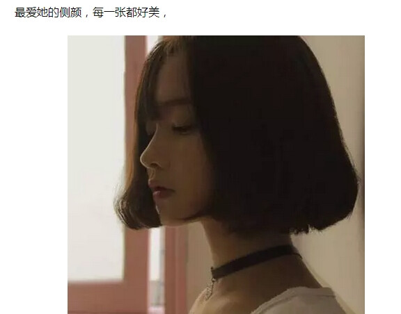 欧美头像 欧美女头 女生头像 少女头像集 无水印头像 欧美图片 闺蜜头像 女生头像 清新女头 小清新 韩系头像 森系头像 