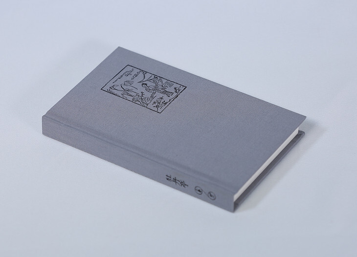 《牡丹亭》主题礼盒 | 纪念汤显祖逝世400周年未读特别策划