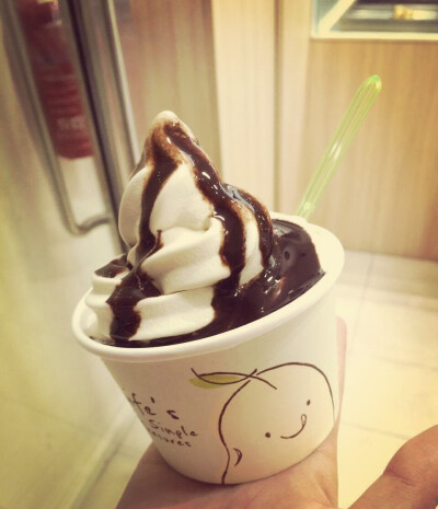 soya Icecream