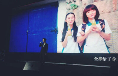 王栎鑫。作战吧偶像