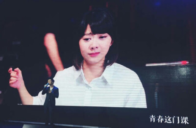 王栎鑫。作战吧偶像