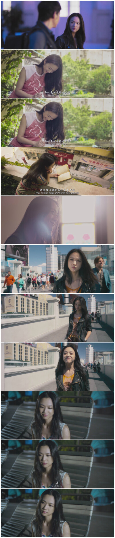 北京遇上西雅图之不二情书 汤唯女神 美死啦