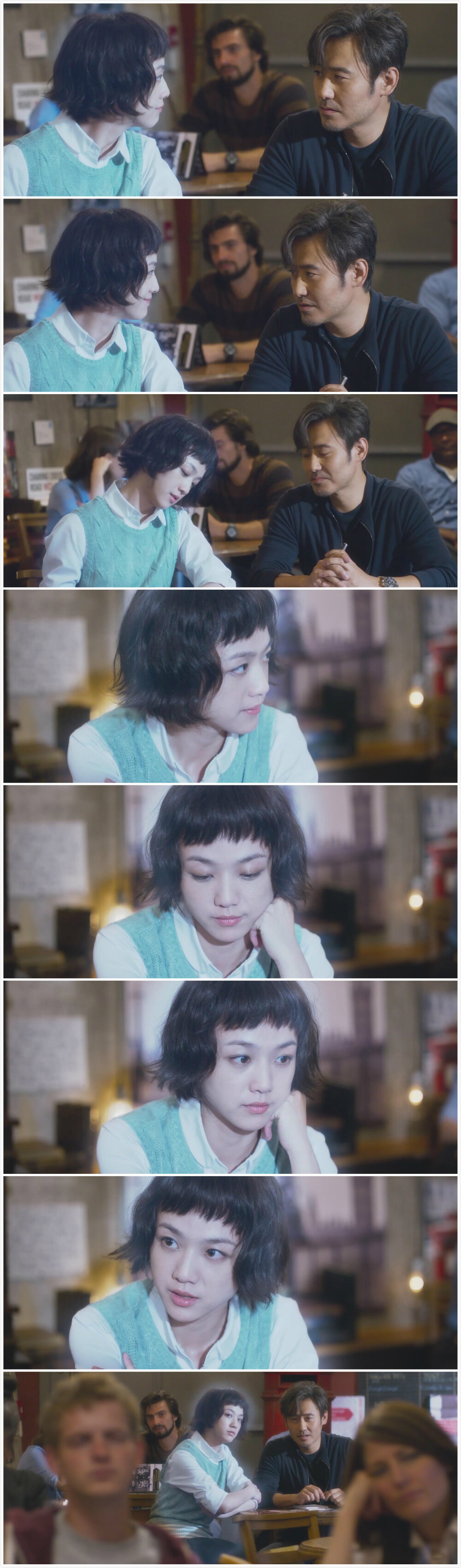 北京遇上西雅图之不二情书 汤唯女神 美死啦 短发汤唯 有气质！