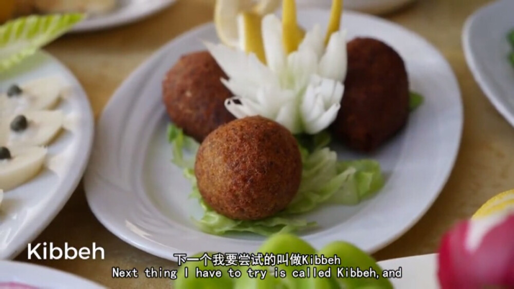 约旦美食?Kibbeh