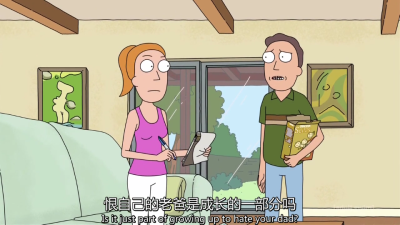 【瑞克和莫蒂】Rick and Morty/Jerry/生活/文字/句子/经典台词/表情/毒鸡汤/道理/动漫/二次元/截图