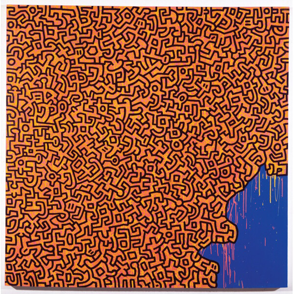 涂鸦艺术大师凯斯·哈林 (Keith Haring)