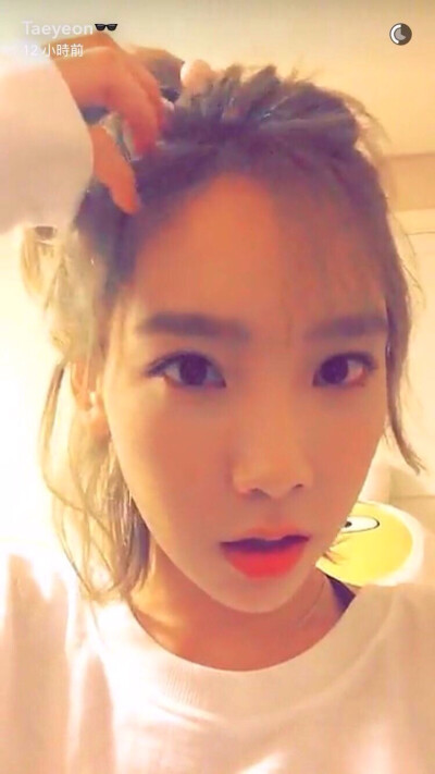 金泰妍 少女时代 taeyeon