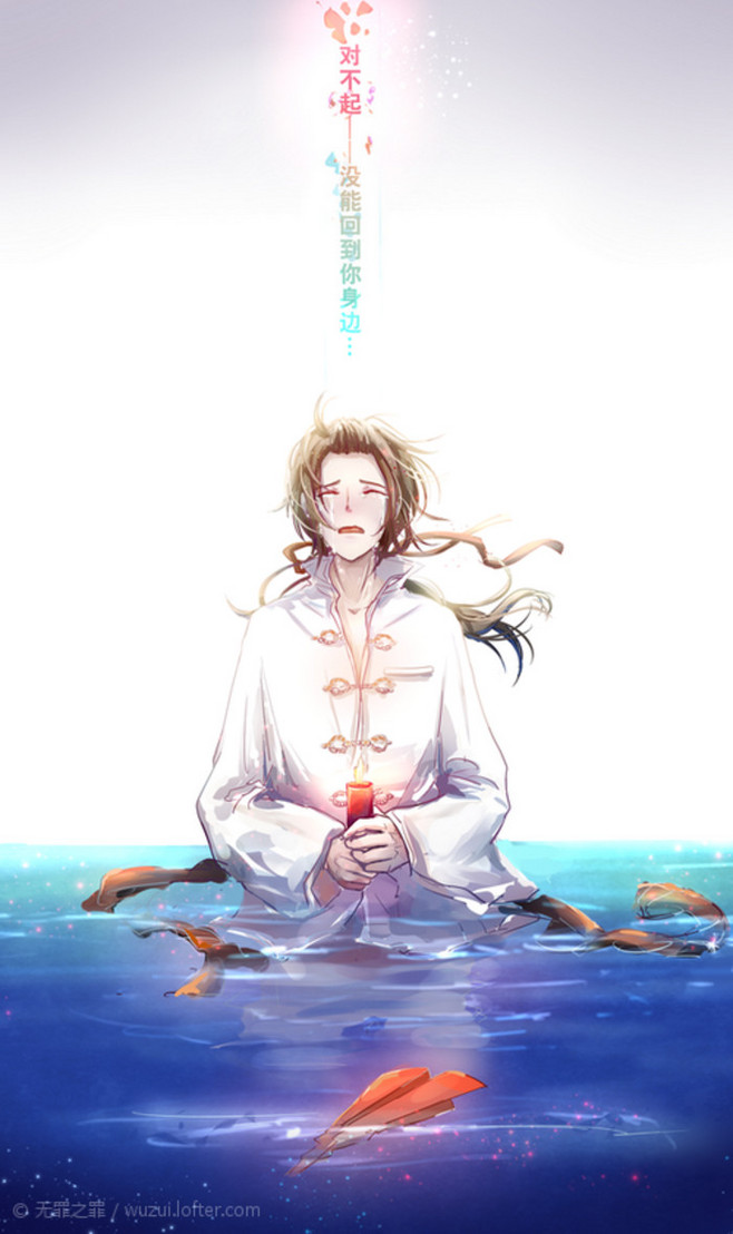 aph 黑塔利亚 王耀 图转侵删图转侵删图转侵删【重要的事情说三遍】