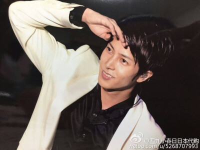 山下智久