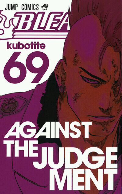 69Against The Judge Ment