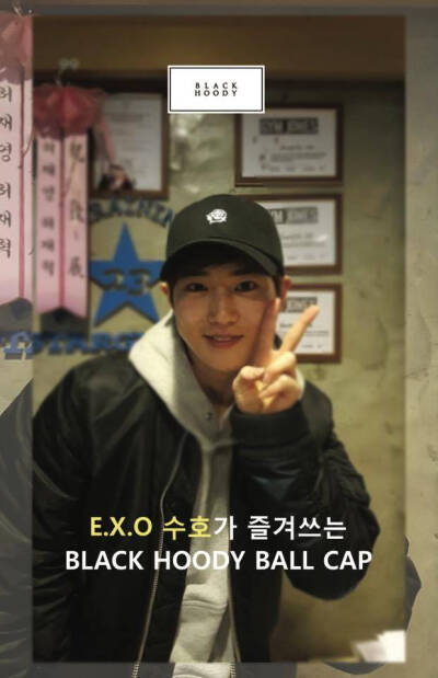 SUHO__金俊勉